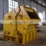 Mining Impact Crusher PF1315 for Rock Ore Crushing thumbnail-3
