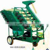 5XDC-4 Bean Seed Separating Machine thumbnail-1