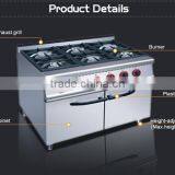 Gas Range Professional Different Types of Cooking Stoves thumbnail-2