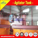 Benefication Mining Blender Mixing Tank thumbnail-6