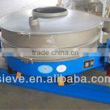 High Quality Vibrating Separator for Corn Flour, Wheat Flour thumbnail-1