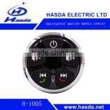 New Design Marine Bluetooth Music Receiver