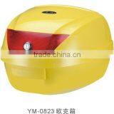 Motorcycle Rear Box (luggage Box,motorcycle Box) thumbnail-1