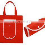 2015 BEST SELLING 100 % POLIPROPILENO TELA NO TEJIDA PARA BOLSAS thumbnail-3