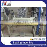 Good Price Hot Sell Small Lable Industrial Sewing Machine thumbnail-2