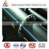 wear resistance slurry dredging pipe