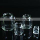Wholesale Machine Made Glass Honey Jars for Salebest Selling Products in China thumbnail-2