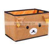 Kids Animal Storage Box, Yellow thumbnail-1