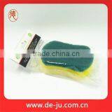 Scrub Cleaning Brown Wholesale Magic Eraser Sponge thumbnail-2