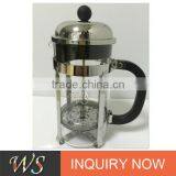 WSCHSY016 Stainless Steel French Press Coffee Maker thumbnail-1