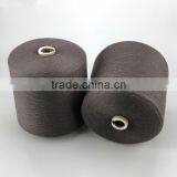 China Suppliers 100% Nylon Dty for Covered Spandex Yarn for Making Hosiery With High Quality Competitive Price thumbnail-4