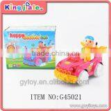 Small Electric Toy Cars Parts thumbnail-1