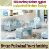 MMD01 lovely blue and pink PU mini sofa for baby kids and children color full children furniture nursery school furniture