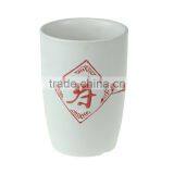 Customized Promotion Handpainting Words Ceramic Mug thumbnail-2