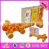 2016 New Design Kids Wooden Toy Truck Plans Free W04A312 thumbnail-2