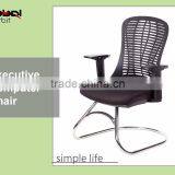 Colorful Seat Hight Adjustment Modern Black Swivel Conference Office Chair thumbnail-6