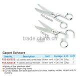 Carpet Scissors thumbnail-1