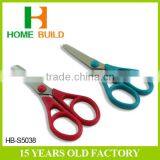 Factory Price HB-S5038 New Design Student Scissors Tools Cardmaking Scrapbooking thumbnail-1