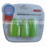 Key Chain Mosquito Repeller thumbnail-1
