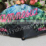 23cm Solid Color Fabric Folding Hand Fans With Plastic Ribs thumbnail-1