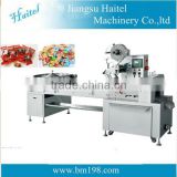 hot sales Fully automatic ball lollipop packing machine hot sale 2016