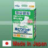 Reliable and Easy to Use Incontinence Pads for Old Man Old Men and Women at Reasonable Prices thumbnail-3