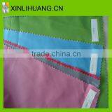 Nylon Fabric Wholesale From China Supplier thumbnail-4