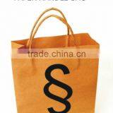 Brown Kraft Paper Bag With Twisted Paper Handles thumbnail-1