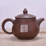 Wholesale Tiger Tea Pot Animal Tea Pot Good For Health thumbnail-2