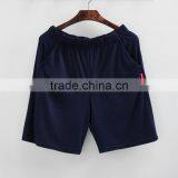 Hot Sale Men Plain Black Jogger Pants Custom Drawstring Shorts Gym Shorts Fitness Mma Shorts Online Shopping thumbnail-3