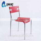 LS-4015 Low Price Modern Dining Room Plastic Chair With Low Back Fancy Wholesale Stacking Chair thumbnail-5