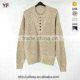 Fashion Men Knitting Machine Patterns Thick Wool Sweater thumbnail-1