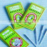 Machine Needle thumbnail-1