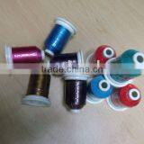 Beautiful Rayon Embroidery Thread