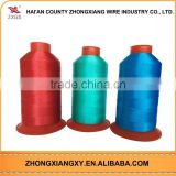 Sales Excellent China Manufacturer 150 Denier Polyester Yarn