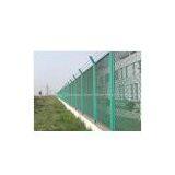 Supply Wire Mesh Fence
