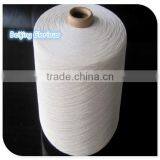 PVA Yarn 70degree 80s thumbnail-1