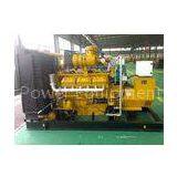 70kva - 800kva Gas Backup Generator 30kw 50kw 1500rpm