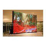 P10 3-IN-1 SMD Curtain LED Display , IP43 Full Color LED Display Screen thumbnail-1