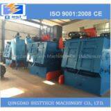 Apron Type Shot Blasting Machine thumbnail-2