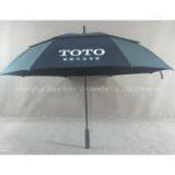 Straight Umbrella - 08 thumbnail-1