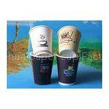 Compostable Insulated Disposable Fruit Juice Hot Drink Paper Cups 230g - 320g