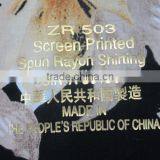 100% Viscose Rayon Fabric thumbnail-6