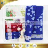 China Manufacturer Wholesale Cheap Couple Towels Heart-shaped Jacquarded Bamboo Face Towel Red and Blue Wedding Towel 35cm*75cm thumbnail-2