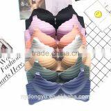 Wireless Pushup Seamless Sexy Bra / Wedn Smoth Seamless Stripe Bra / Top Quality Women Bra