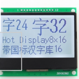 12864 With PCB LCD display mode: STN Y-G, positive, and transflective