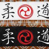 JAPAN Headband Size 6x92cm thumbnail-4