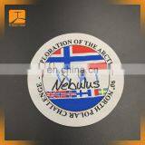 Custom Brand Logo Fabric Woven Patch / Badges For Islamic School Uniforms