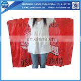 100% polyester with water proof football body flag