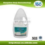 Effective Removes Tough Stains Laundry Detergent Liquid thumbnail-3